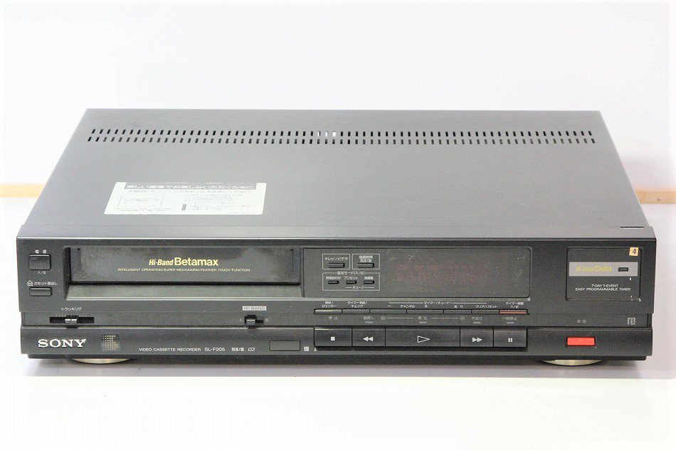 SONY SL-F205 Hi-Band Betamax モノラル【中古整備品】