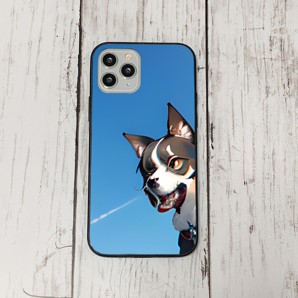 iphoneケース3-4-7 iphone 強化ガラス 犬・いぬ・ワンちゃん 箱7 かわいい アイフォン iface