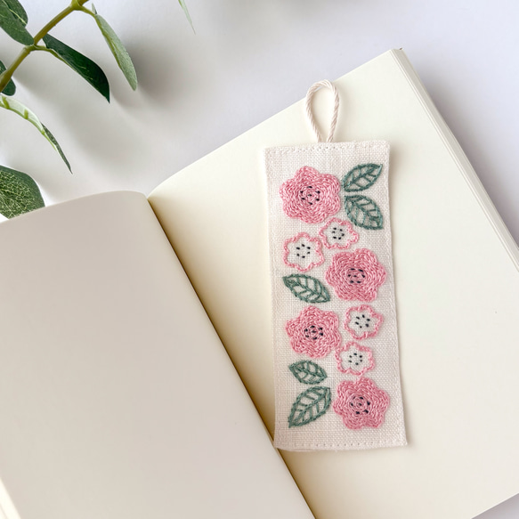 Blossom 刺繍のしおり ブックマーク/読書を彩る 壁飾りにも