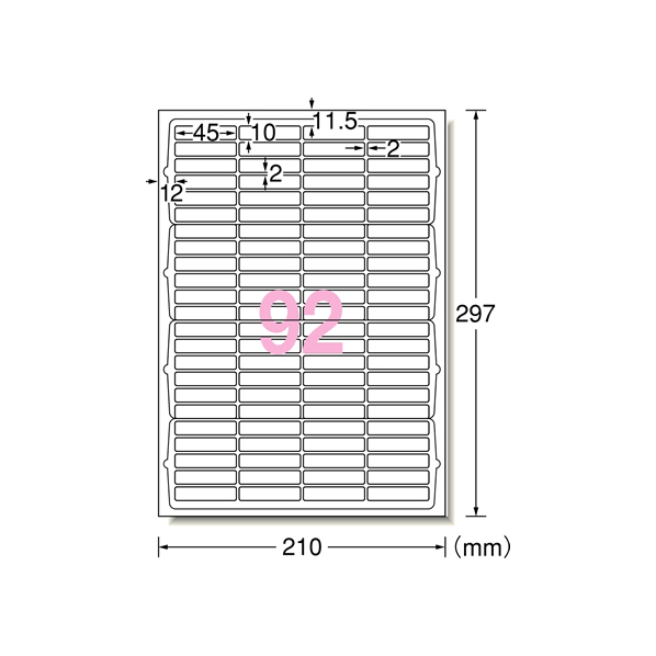 エーワン レーザー用ラベルA4 92面 四辺余白角丸 100枚 F859418-66292