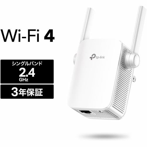 【推奨品】ロジクール C270N WEBカメラ ロジクール HD ウェブカム