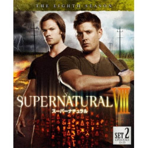 【DVD】SUPERNATURAL[エイト]後半セット