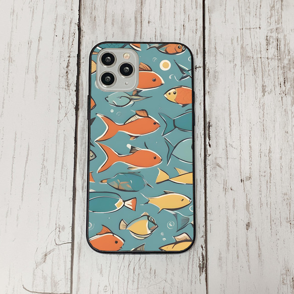 iphonecase32-10_38 iphone 強化ガラス お魚(ic) アイフォン iface ケース