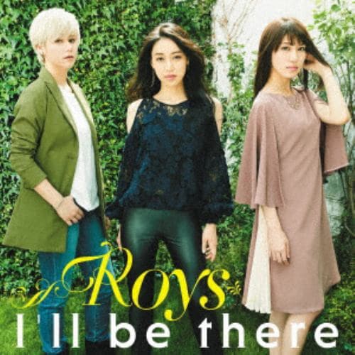 【CD】Roys ／ Ill be there