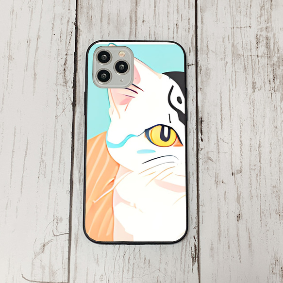 iphoneケース3-4-26 iphone 強化ガラス ねこ・猫・ネコ 箱1 かわいい アイフォン iface