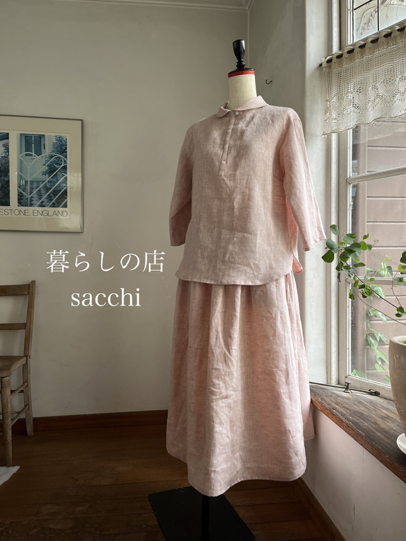 あすなろスカート　リネン スラブシャンブレー　ピンク　＊暮らしの店sacchi＊