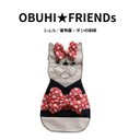 OBUHI★FRIENDs ／フレンチブルドッグ