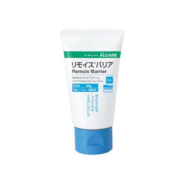 アルケア リモイスバリア ミニ 50g FCN1626