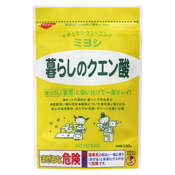 暮らしのクエン酸　330g　1箱（24個入）　ミヨシ石鹸　【粉末】