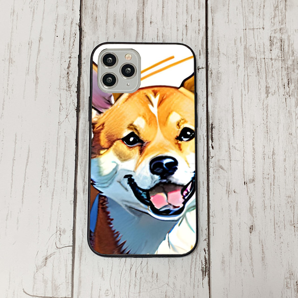 iphoneケース2-5-34 iphone 強化ガラス 犬・いぬ・ワンちゃん 箱14 かわいい アイフォン iface