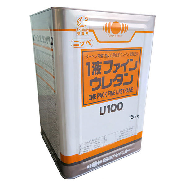 【下塗り塗料・下塗り材】日本ペイント　１液ファインウレタンＵ100 ５分艶有 ブラック　15Kg　1002336　1缶（直送品）