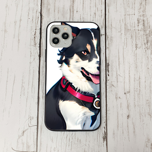 iphoneケース2-5-5 iphone 強化ガラス 犬・いぬ・ワンちゃん 箱10 かわいい アイフォン iface