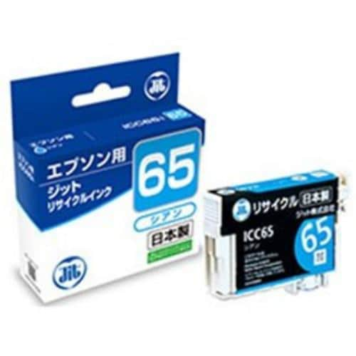 ジット JITE65C エプソン EPSON：ICC65 シアン対応 ジット リサイクルインクカートリッジ 目印：糸