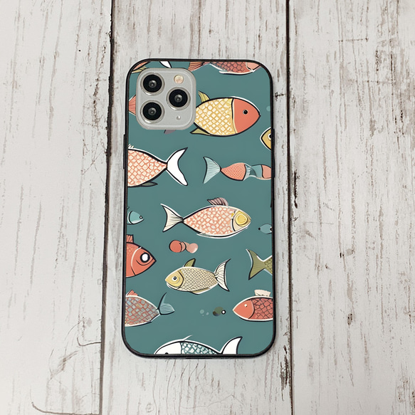 iphonecase31-4_31 iphone 強化ガラス お魚(ic) アイフォン iface ケース