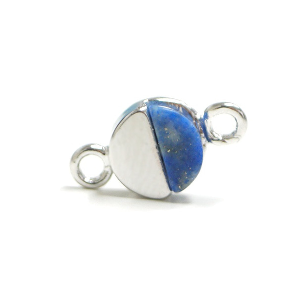 【2個入り】１点もの～天然石ラピスラズリ(lapis lazuli）プチ円形シルバーコネクター、チャーム