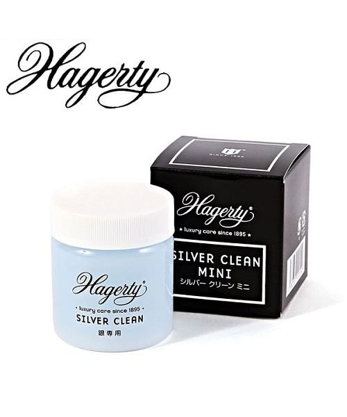 ハガティー Hagerty シルバークリーン ミニ 50ml