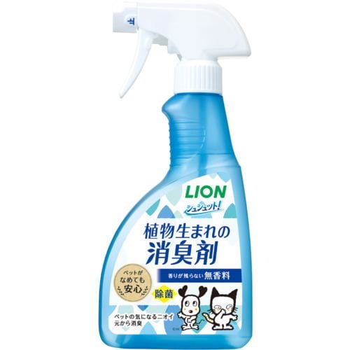 ライオン商事 シュシュット!植物生まれの消臭剤無香料 400ml