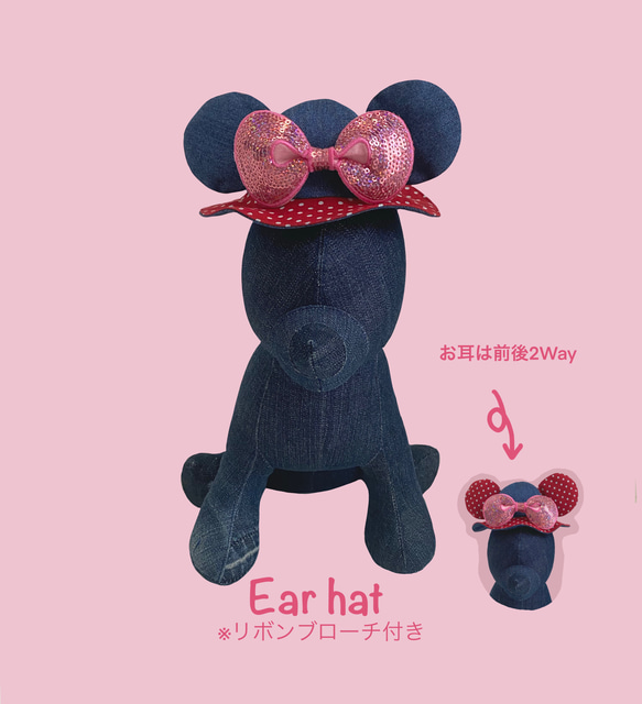 Ear hat/お耳2WAYデニム×ドット