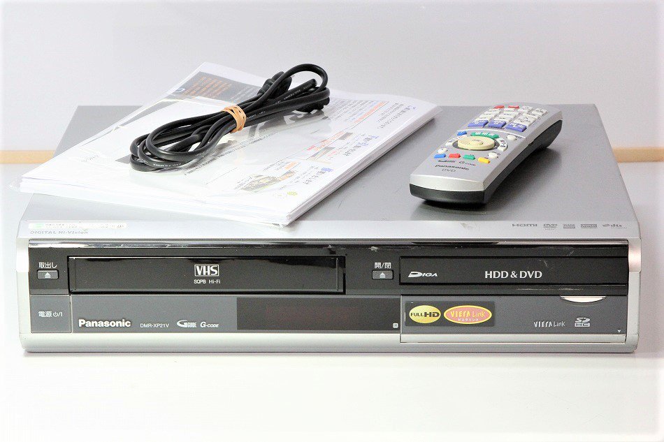 Panasonic DIGA ハイビジョンレコーダー VHSビデオ一体型 250GB DMR-XP21V 【中古品】