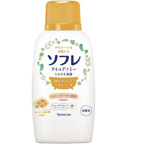 バスクリン ソフレマイルドミーミルク入浴液 ふんわり金木犀の香り 本体 入浴剤 720ml