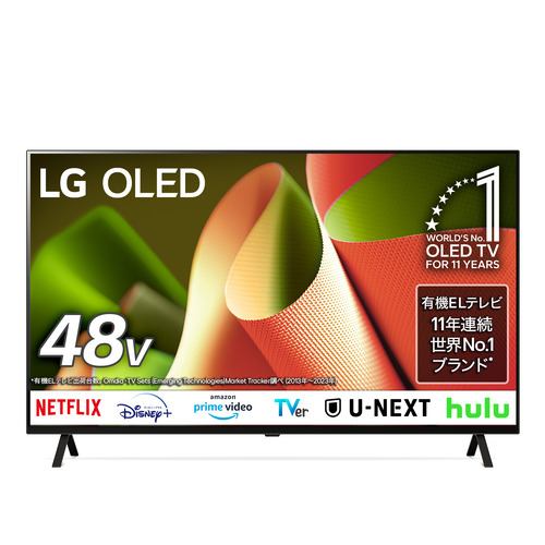 LG Electorinics Japan OLED48B4PJA 有機ELテレビ 48V型 ／4K対応 ／BS 4Kチューナー内蔵 ／YouTube対応 ／Netflix対応 ブラック