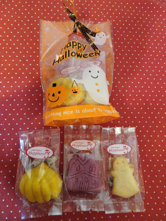 ハロウィンの焼き菓子３種類詰め合わせ♪(*^▽^*)オレンジバージョン(^^♪