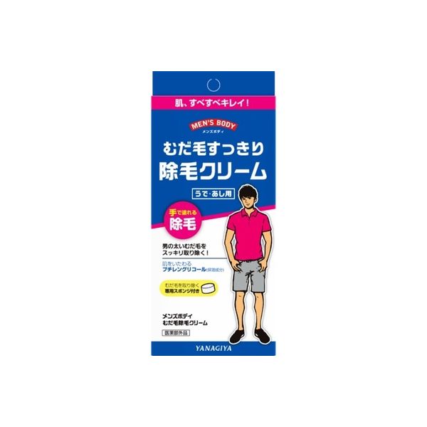 柳屋本店 メンズボディ むだ毛除毛クリーム 4903018177367 160G×12点セット（直送品）