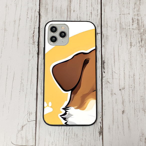 iphoneケース3-1-13 iphone 強化ガラス 犬・いぬ・ワンちゃん 箱14 かわいい アイフォン iface