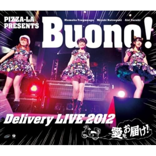 【BLU-R】PIZZA-LA Presents Buono! Delivery LIVE 2012～愛をお届け!～