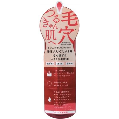 エイチアンドビーラボ(H&B Lab) ビュクレール (BEAUCLAIR) ふきとり化粧水(150mL)