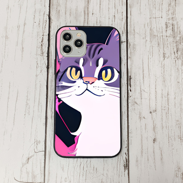 iphoneケース1-3-48 iphone 強化ガラス ねこ・猫・ネコ 箱4 かわいい アイフォン iface