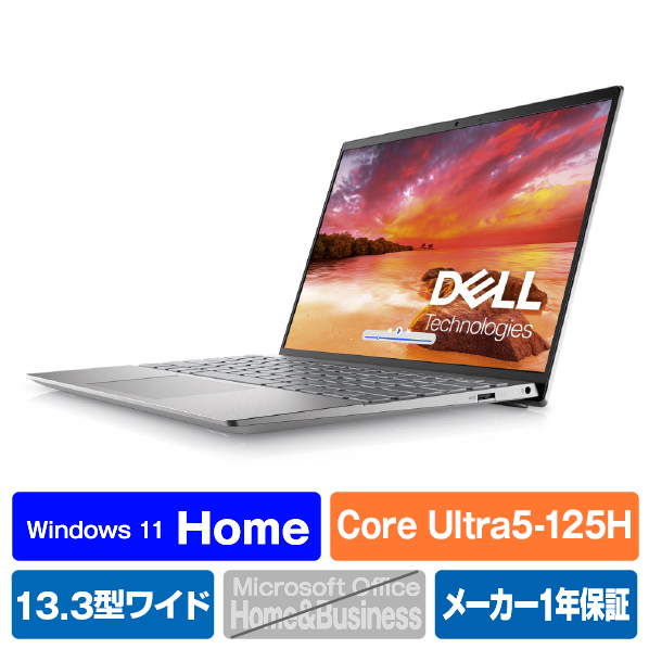 DELL ノートパソコン Inspiron 13 5330 プラチナシルバー MI563-DWLCS