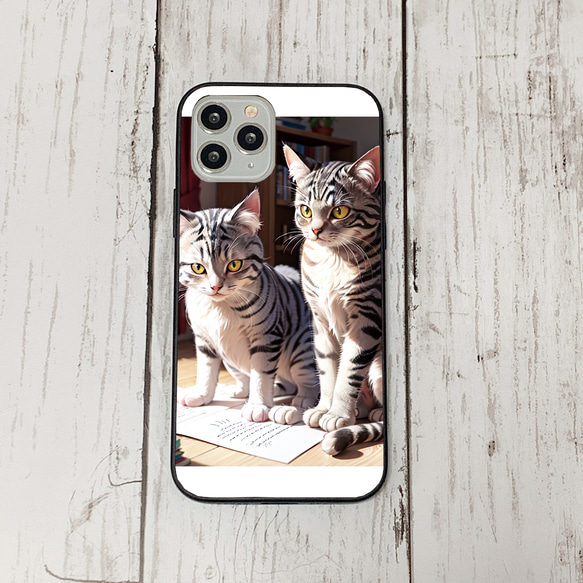 iphoneケース1-3-42 iphone 強化ガラス 猫・ねこ・ネコちゃん 箱15 かわいい アイフォン iface