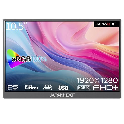 JAPANNEXT モバイルモニター JN-MD-IPS105FHDPR | 10.5型 | 1920x1280 | 60Hz | 420cd/m2 | 1500:1 | 光沢 | HDR | IPS(ADS)