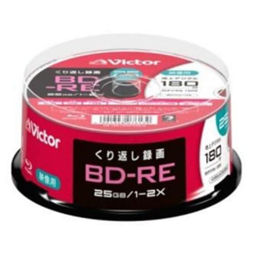 Victor(ビクター) VBE130NP25SJ2 繰り返し録画用 BD-RE 2倍速 プリンタ対応 25枚 スピンドル