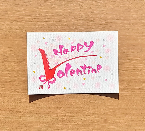 【ポストカード】Happy Valentine③