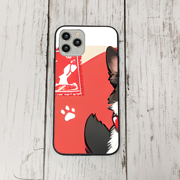 iphoneケース1-4-48 iphone 強化ガラス 犬・いぬ・ワンちゃん 箱11 かわいい アイフォン iface