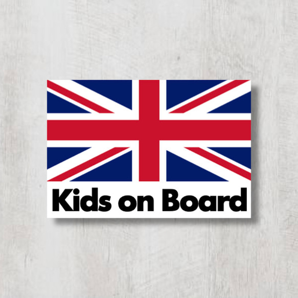 イギリス国旗【Kids on Board/キッズオンボード】マグネットステッカー