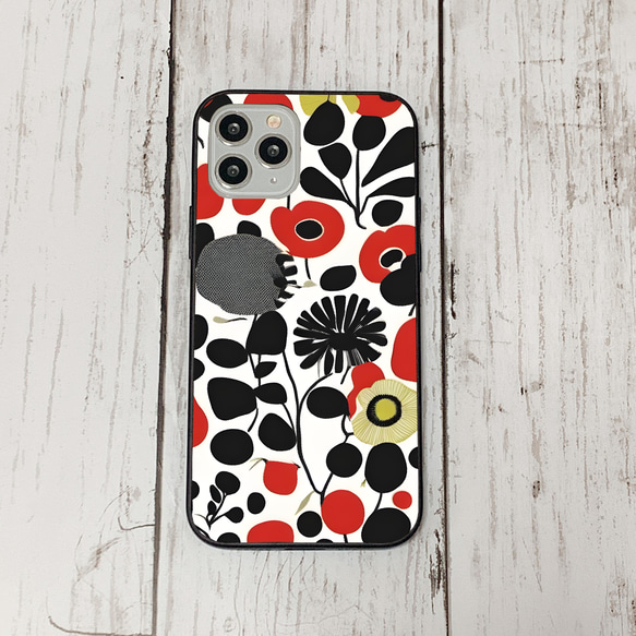 iphonecase30-9_24 iphone 強化ガラス 花柄(ic) アイフォン iface ケース