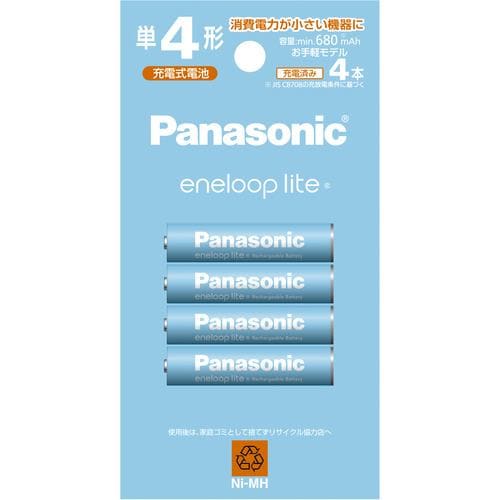 Panasonic BK-4LCD／4H エネループライト 単4形 4本パック(お手軽モデル) BK4LCD／4H