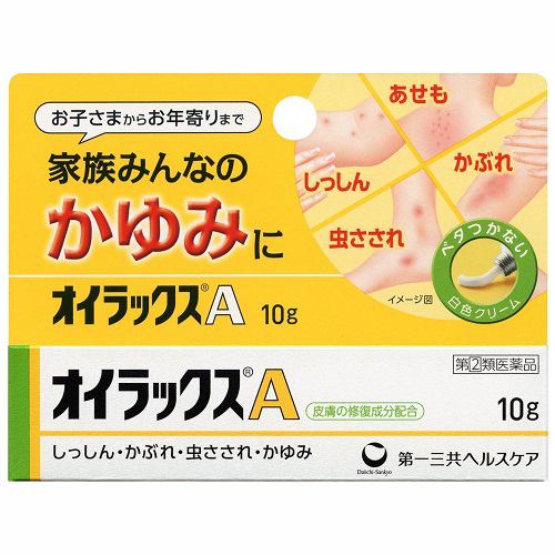 【指定第2類医薬品】 第一三共ヘルスケア オイラックスA (10g)