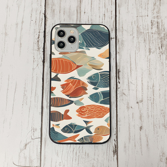 iphonecase33-2_9 iphone 強化ガラス お魚(ic) アイフォン iface ケース