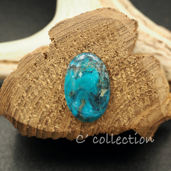 22,30ct Valley Blue Turquoise バレーブルーターコイズ ルース VB-01天然石 ネバダ