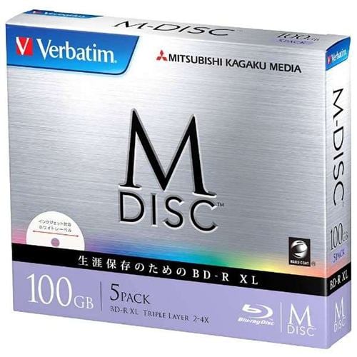 バーベイタム(Verbatim)DBR100YMDP5V1 2-4倍速対応 データ用Blu-ray BD-R XL （片面3層・100GB・5枚）