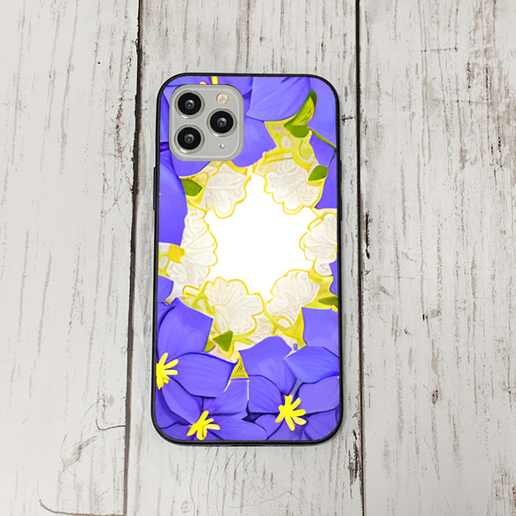 iphonecase11-2_4 iphone 強化ガラス お花(ic) アイフォン iface ケース