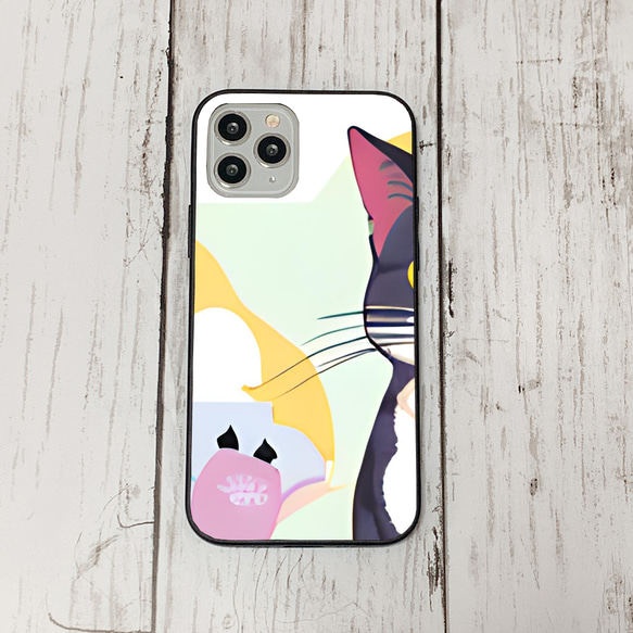 iphoneケース2-4-37 iphone 強化ガラス ねこ・猫・ネコ 箱2 かわいい アイフォン iface