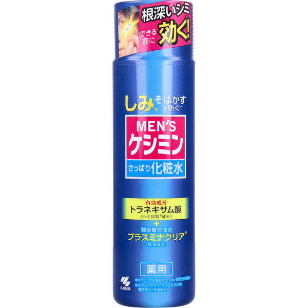 メンズケシミン 小林製薬