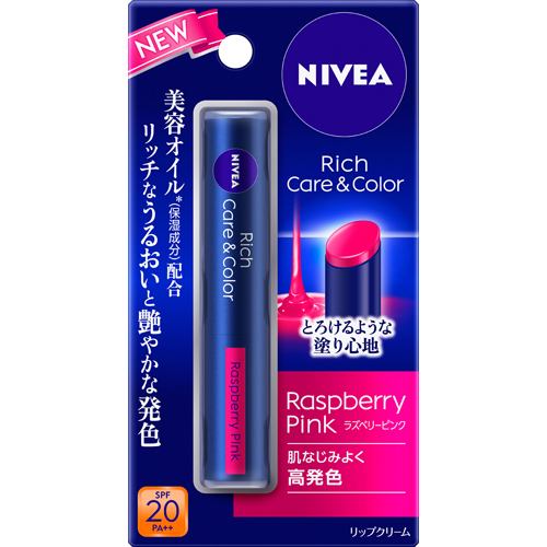 花王(Kao) ニベア (NIVEA) リッチケア＆カラーリップ ラズベリーピンク (2ｇ)