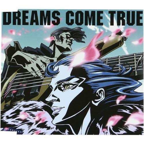 【CD】DREAMS COME TRUE ／ やさしいキスをして