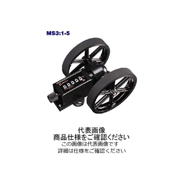 古里精機製作所 標準型長さ計測カウンタ MS3:10ー5 1個（直送品）